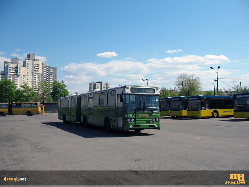 Киев, Scania CN112AL № 5602