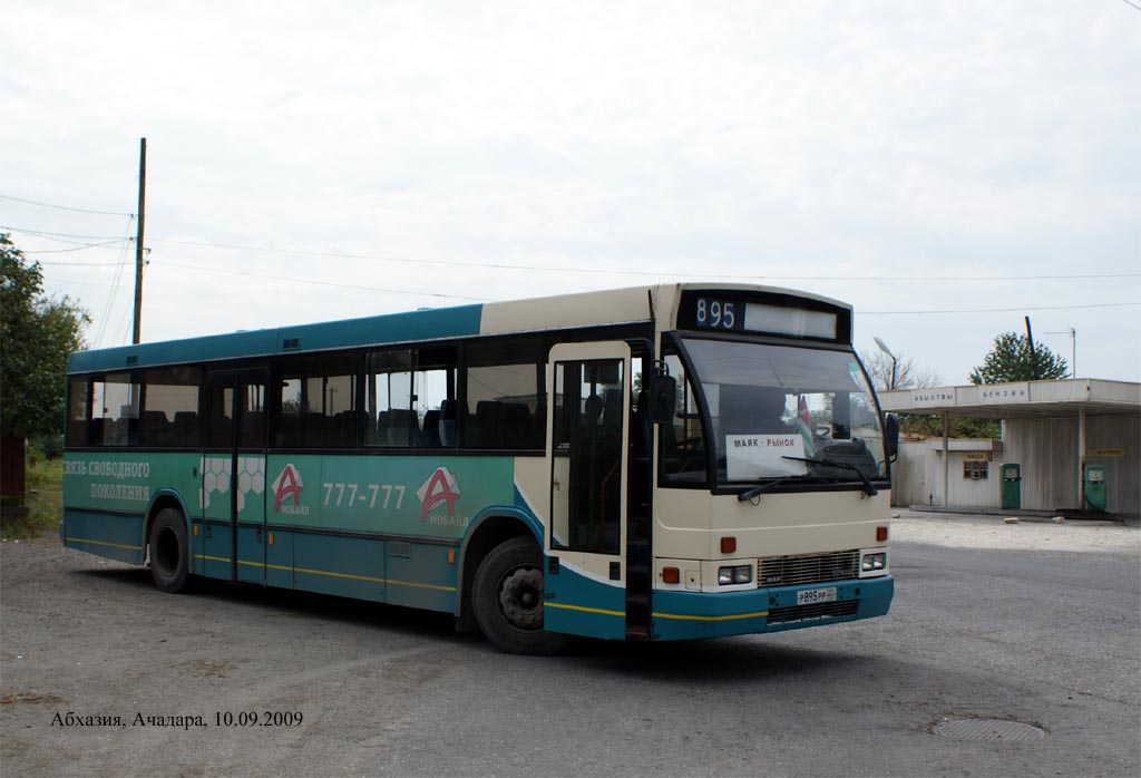 Абхазия, Den Oudsten B88 № Р 895 РР