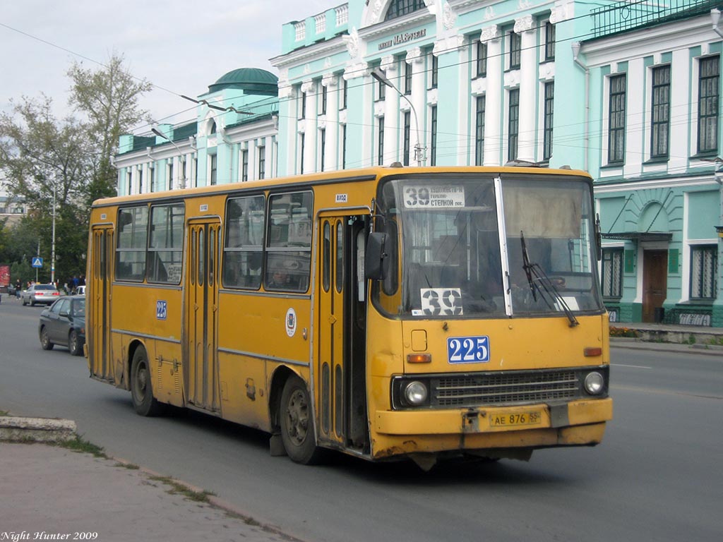 Омская область, Ikarus 260.50 № 225