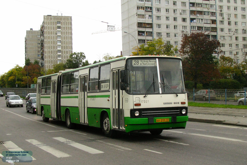 Москва, Ikarus 280.33M № 17327