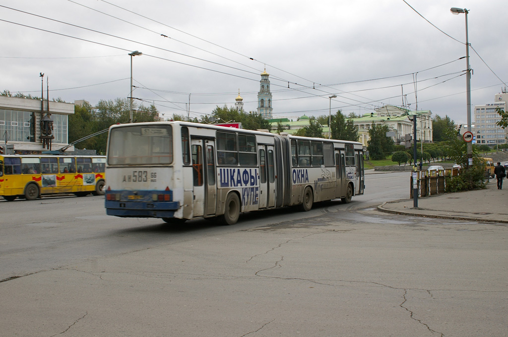 Свердловская область, Ikarus 283.10 № 1454