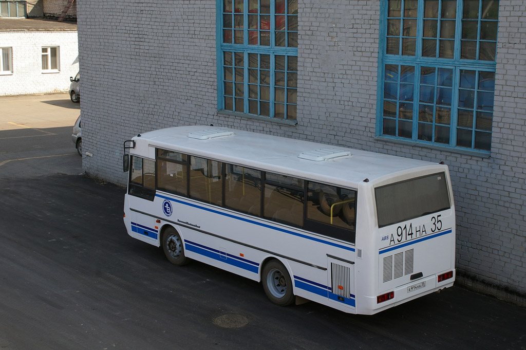 Вологодская область, ПАЗ-4230-03 (КАвЗ) № А 914 НА 35