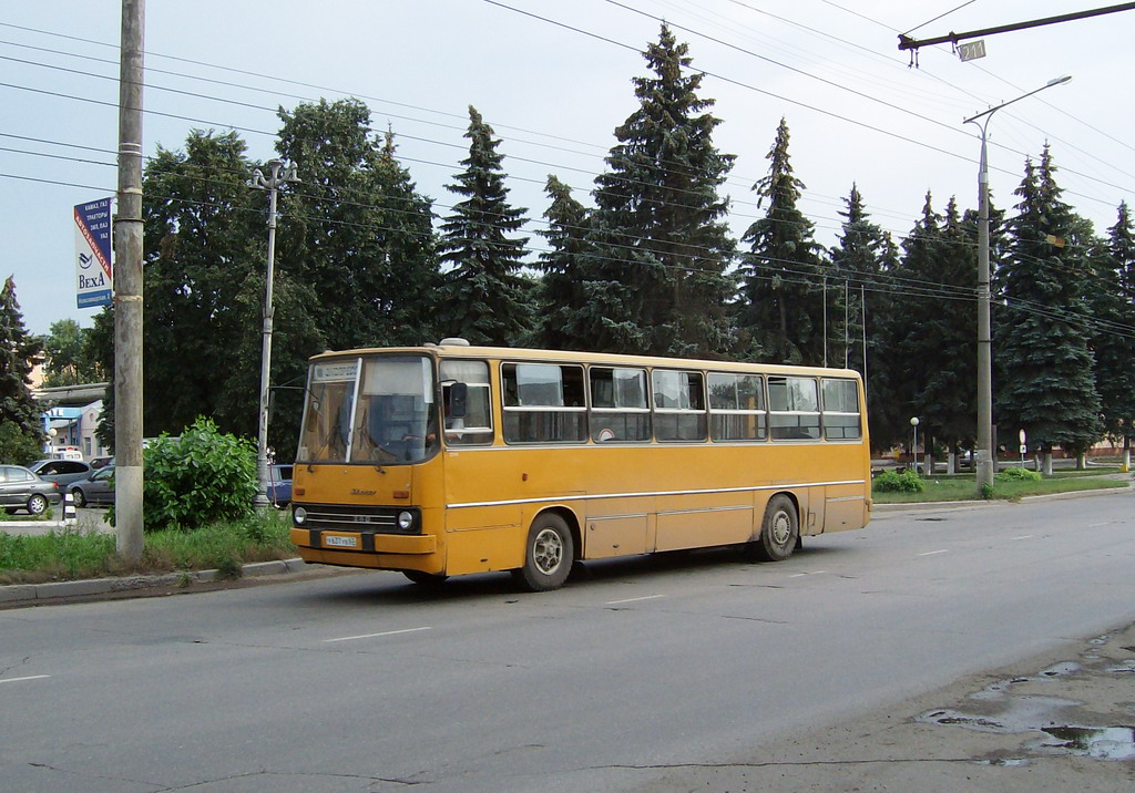 Samara region, Ikarus 260.50 № У 637 УВ 63