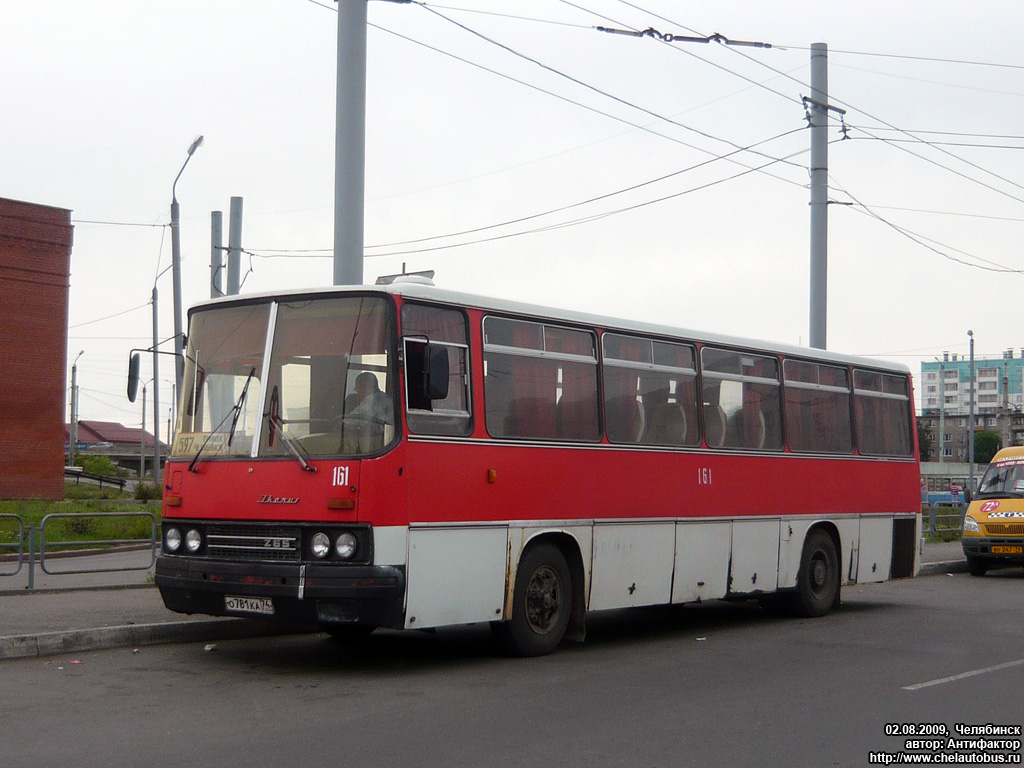 Челябинская область, Ikarus 256 № 161