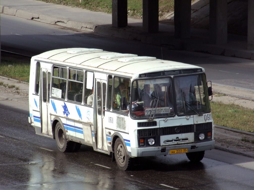 Вологодская область, ПАЗ-4234 № 0601