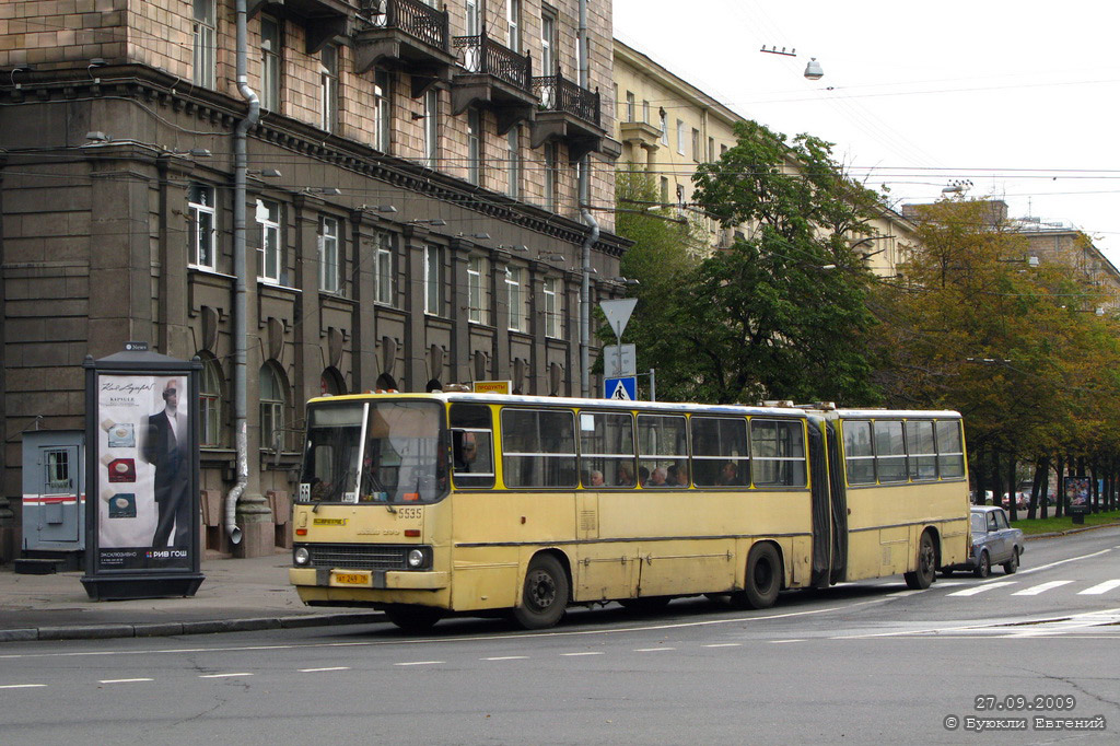 Saint Petersburg, Ikarus 280.33O # 5535