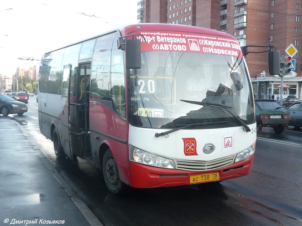 Санкт-Петербург, Yutong ZK6737D № n459