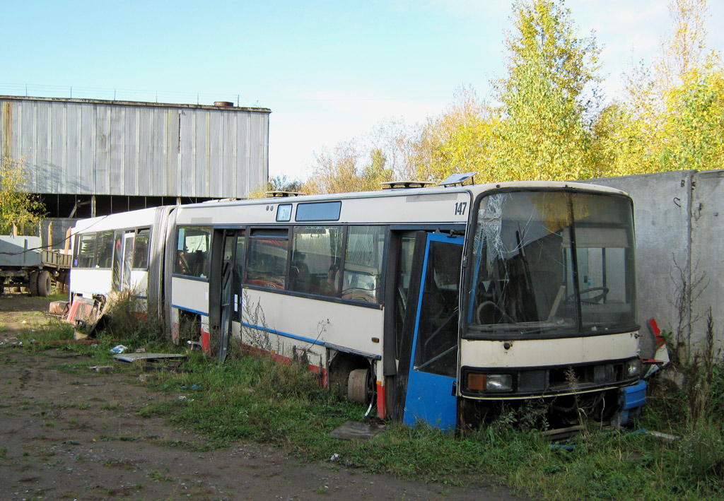 Пермский край, Setra SG219SL № АР 551 59