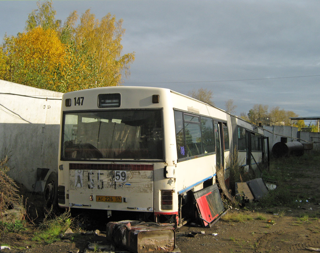 Пермский край, Setra SG219SL № АР 551 59