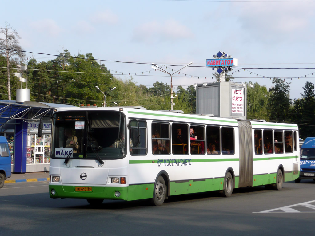 Московская область, ЛиАЗ-6212.01 № 2008