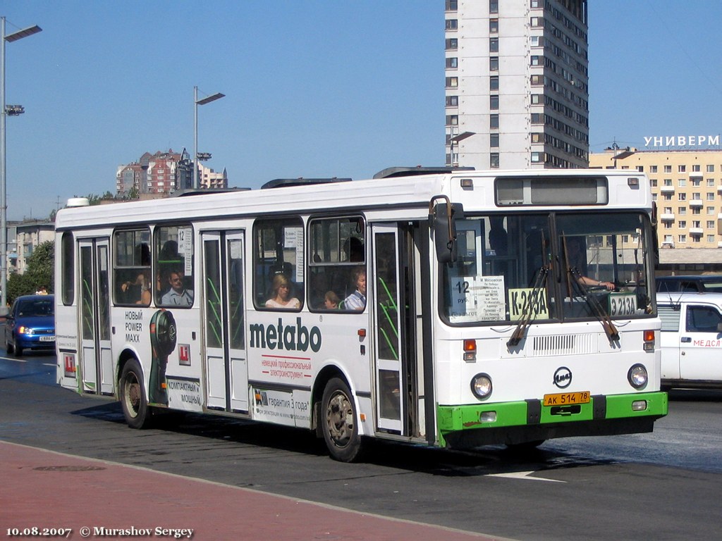 Szentpétervár, LiAZ-5256.25 sz.: АК 514 78