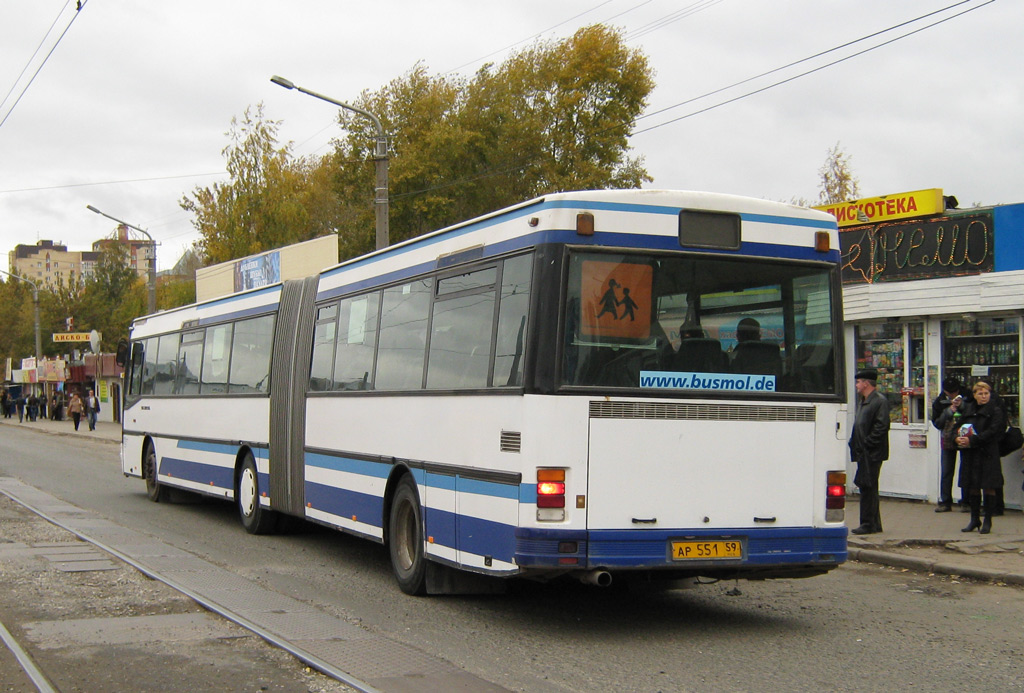 Пермский край, Setra SG219SL № АР 551 59