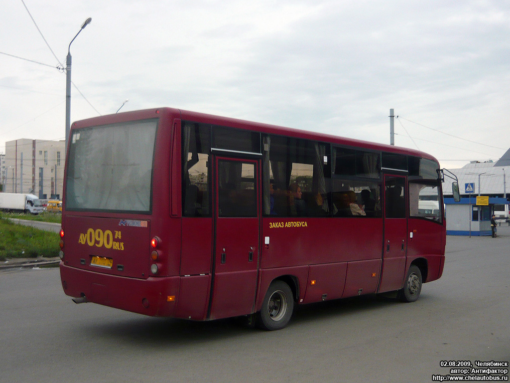 Челябинская область, МАЗ-256.100 № АУ 090 74