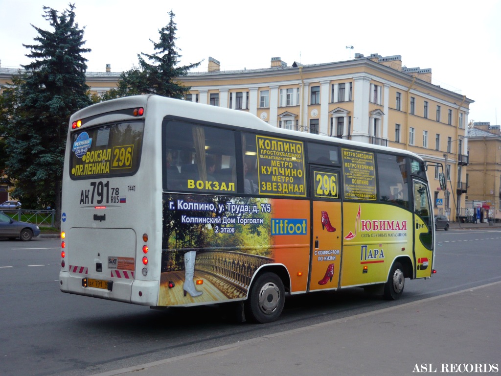 Санкт-Петербург, Otoyol E29.14 № 1441