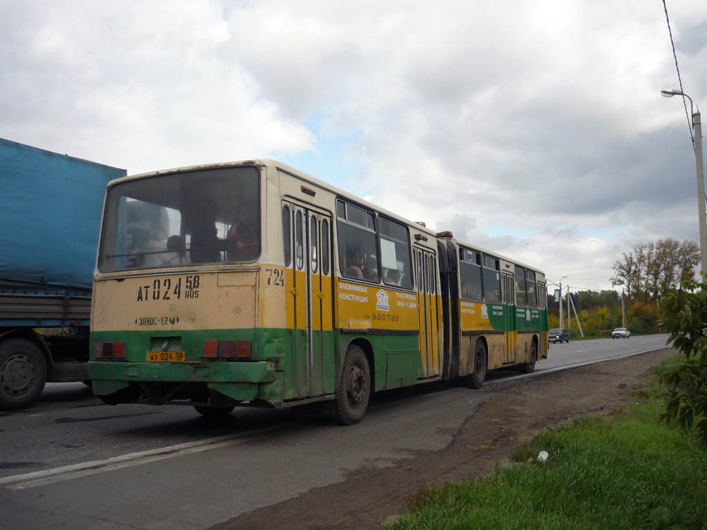 Obwód penzeński, Ikarus 280.08 Nr 724