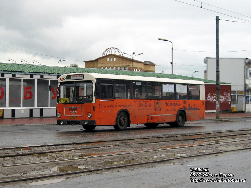 Пермский край, MAN 192 SL200 № АС 866 59