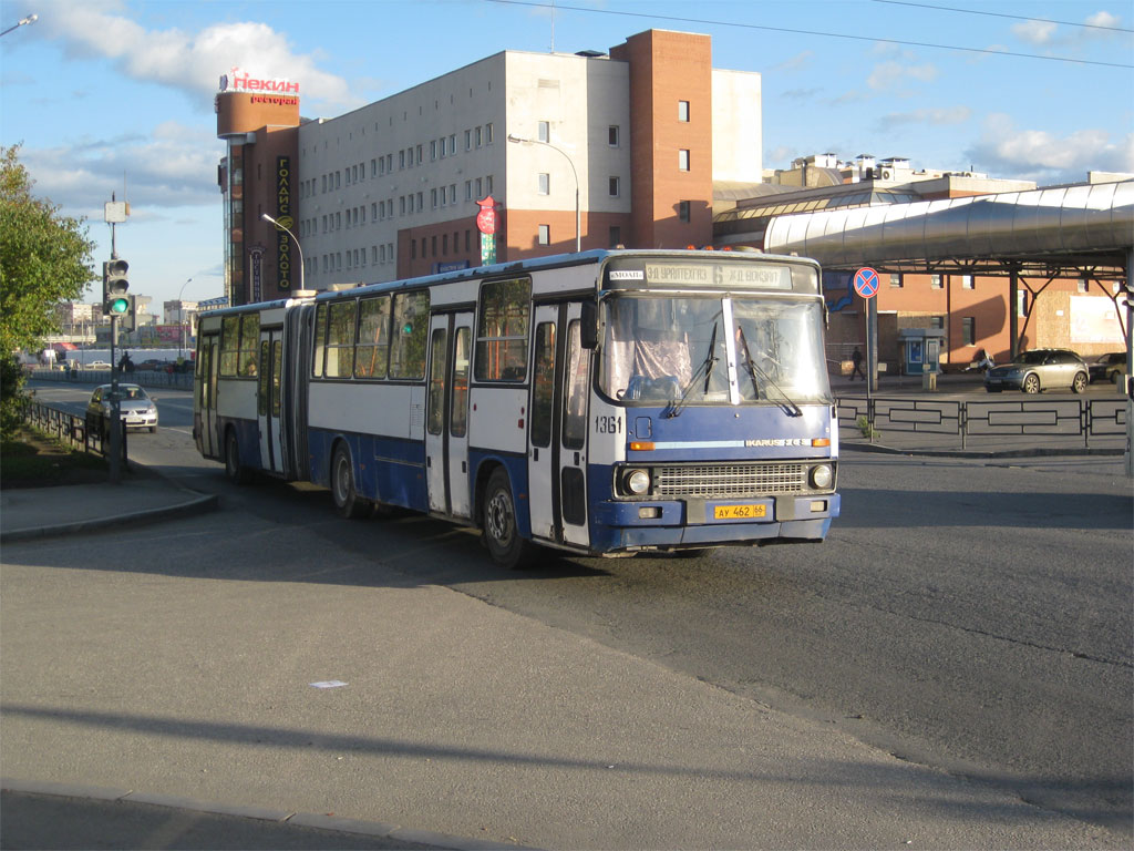 Свердловская область, Ikarus 283.10 № 1361