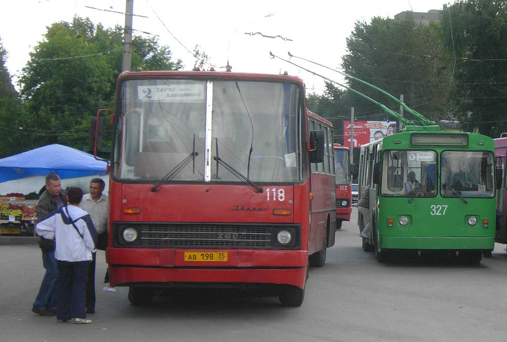 Вологодская область, Ikarus 280.33 № 118