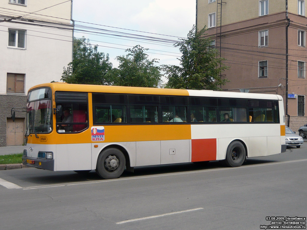 Челябинская область, Hyundai New Super AeroCity № 0168