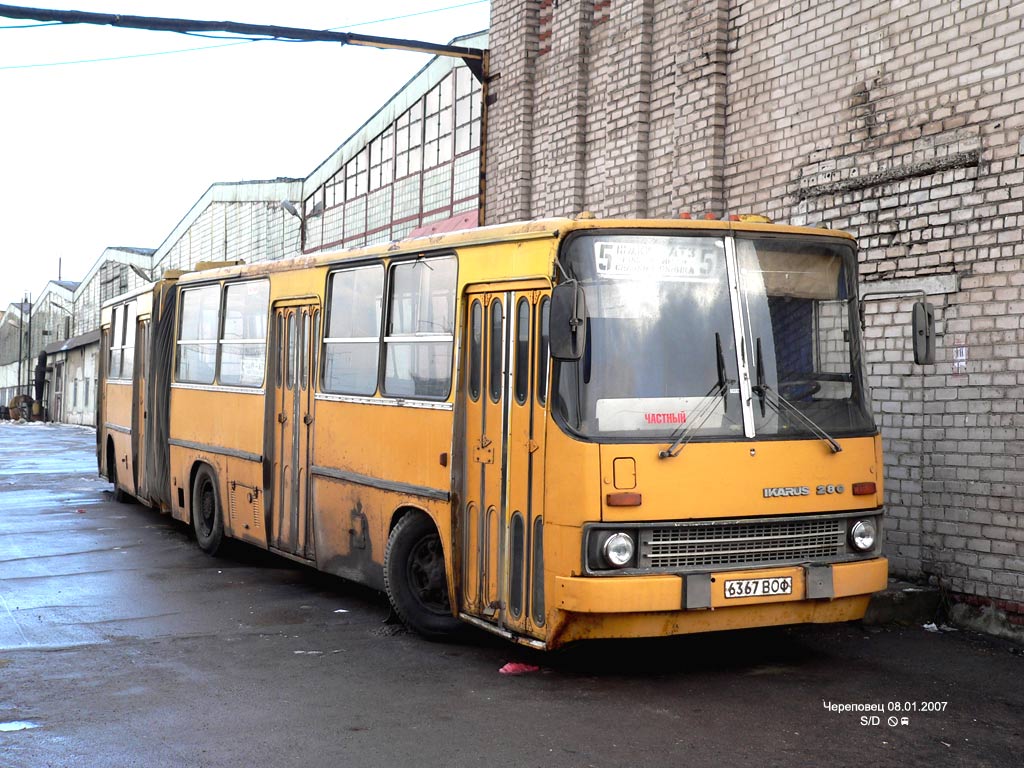 Вологодская область, Ikarus 280.33 № 0712