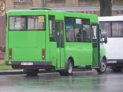 245 КБ