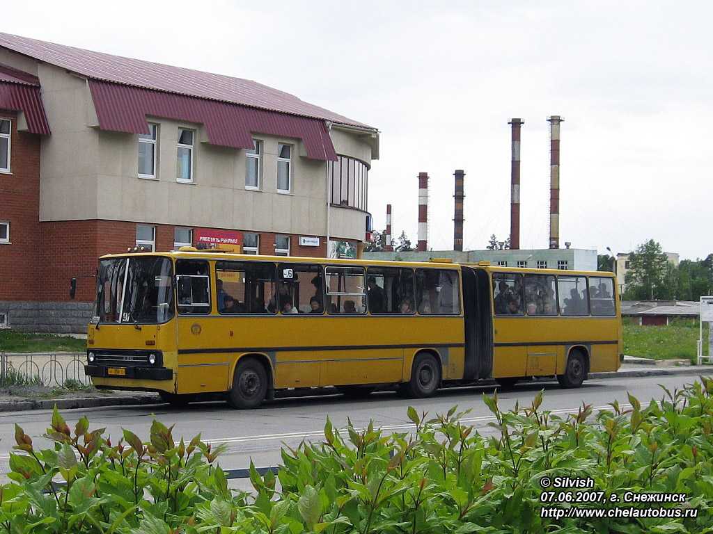 Челябинская область, Ikarus 280.02 № 46