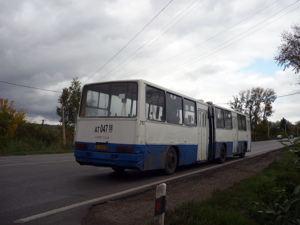 Пензенская вобласць, Ikarus 280.03 № 757