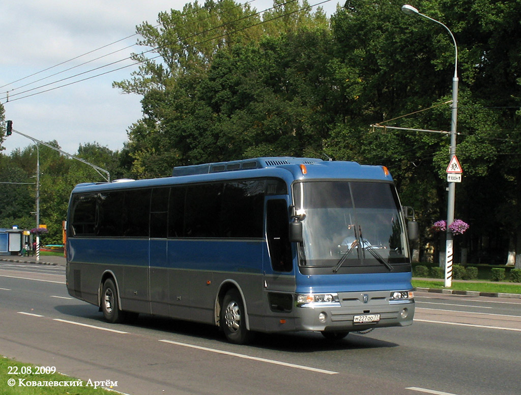 Москва, Hyundai AeroExpress HSX № М 227 ОО 77