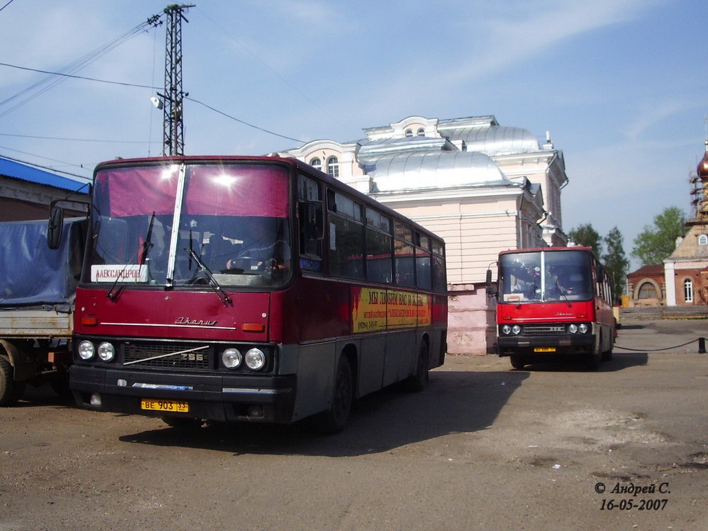 Владимирская область, Ikarus 256 № ВЕ 903 33