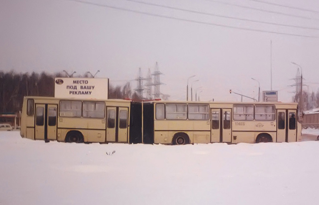 Москва, Ikarus 283.00 № 11466