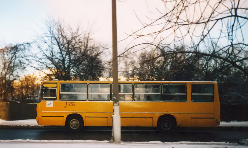 Москва, Ikarus 260 (280) № 11252