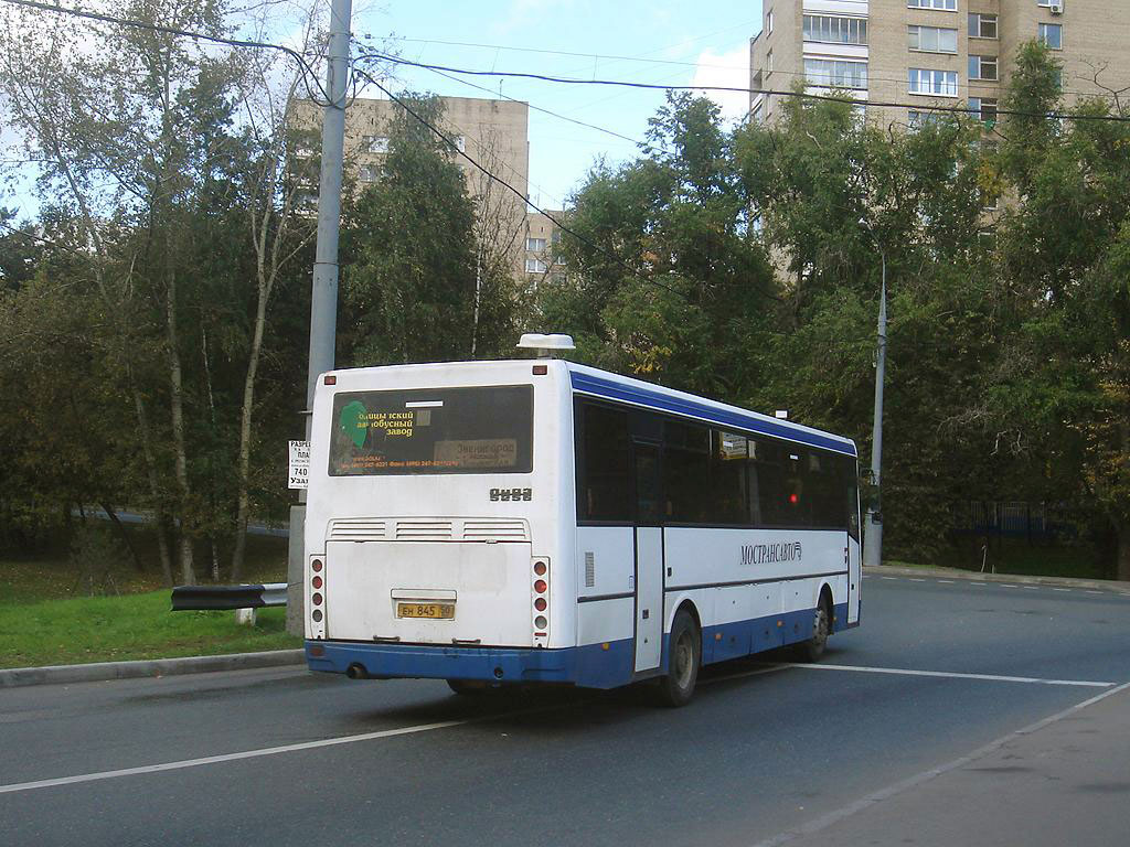 Московская область, ЛиАЗ-5256.23-01 (ГолАЗ) № 1701