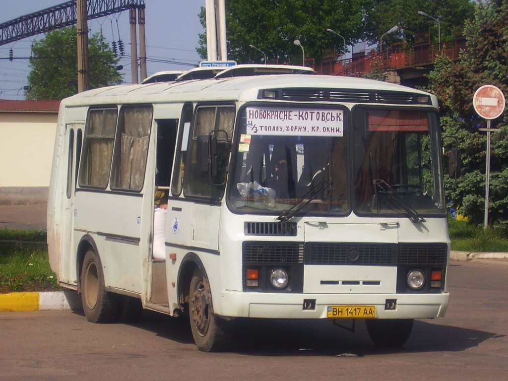 Одесская область, ПАЗ-3205-110 № BH 1417 AA