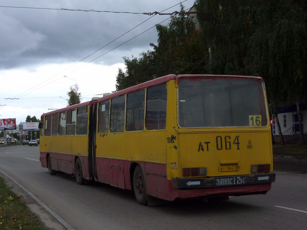 Пензенская область, Ikarus 280.03 № 1088