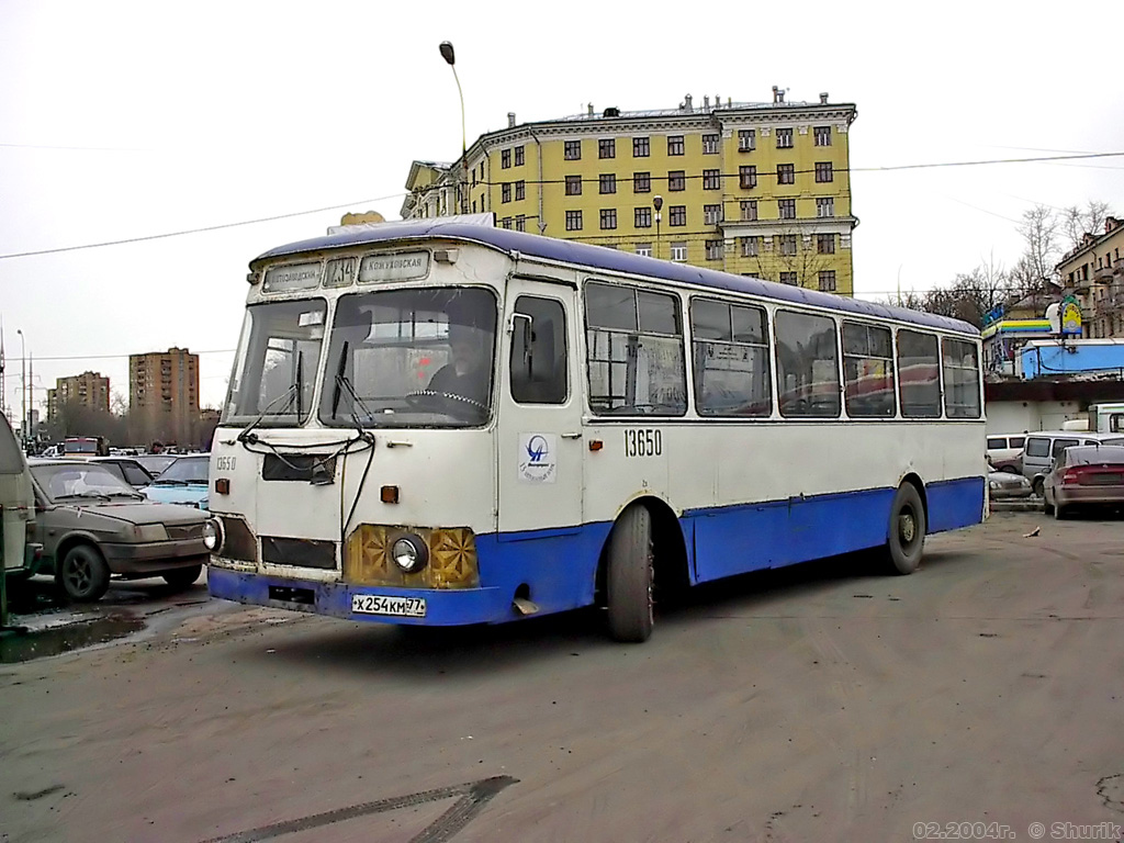 Москва, ЛиАЗ-677М (ЯАЗ) № 13650