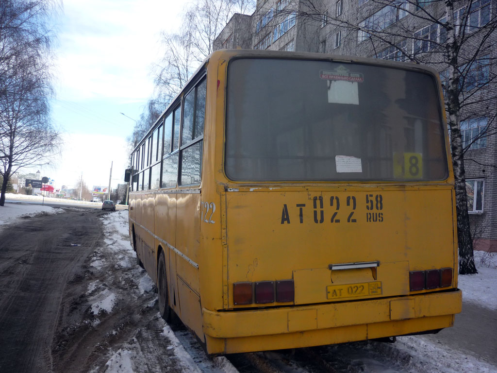 Пензенская область, Ikarus 260.50 № 722