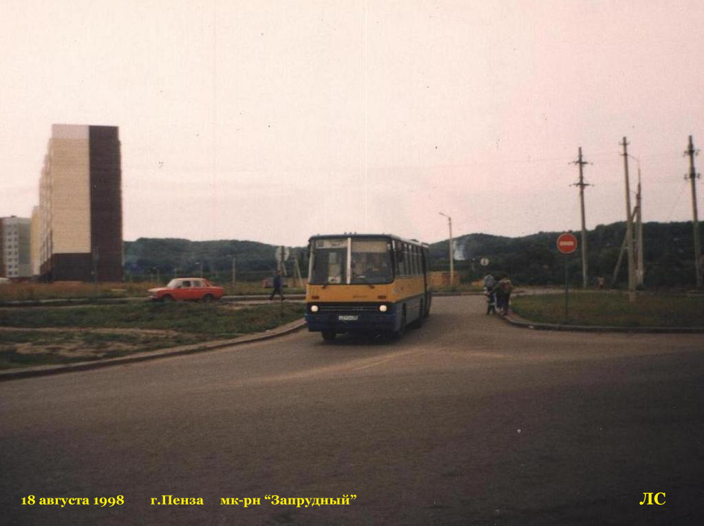 Penza region, Ikarus 280.08 Nr. 4688