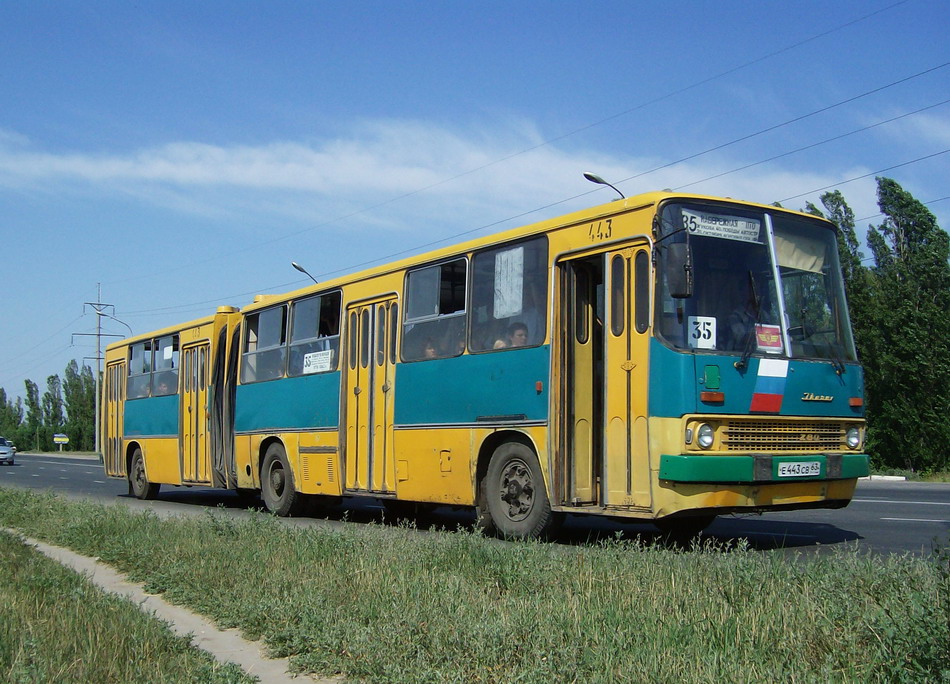 Самарская область, Ikarus 280.33 № Е 443 СВ 63