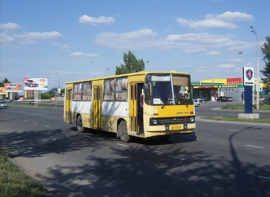 Самарская область, Ikarus 260.50 № ВЕ 400 63