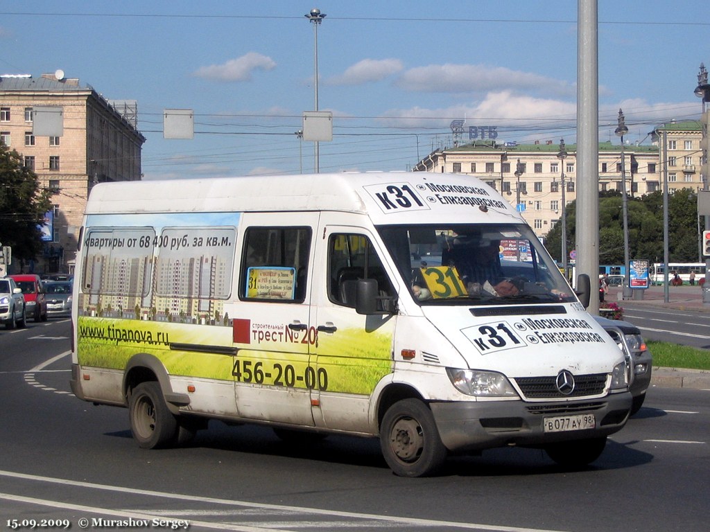 Санкт-Петербург, Mercedes-Benz Sprinter W904 408CDI № 13058