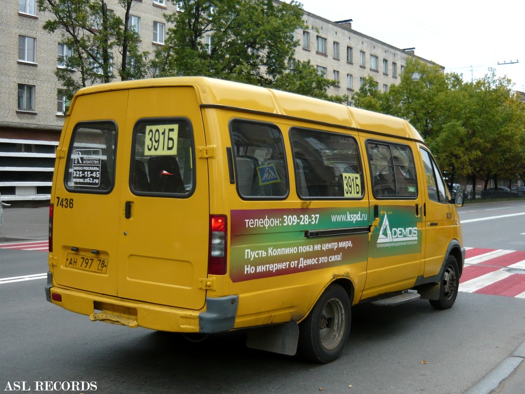 Saint Petersburg, GAZ-322132 (XTH, X96) # 7436