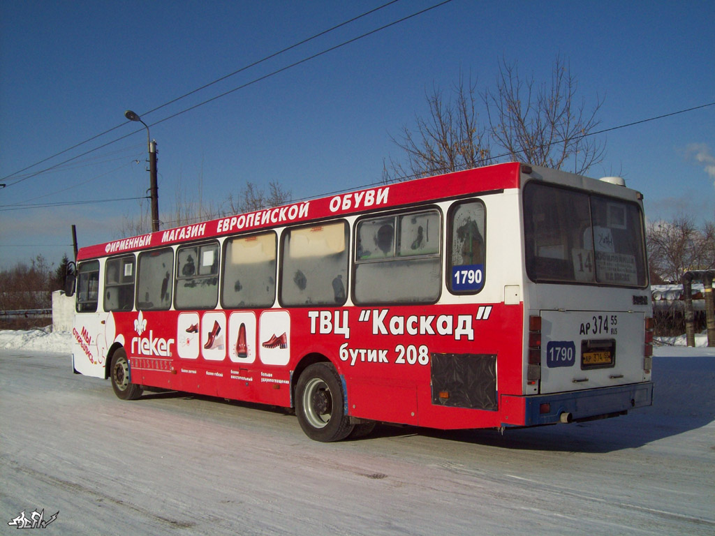 Obwód omski, LiAZ-5256.45 Nr 1790