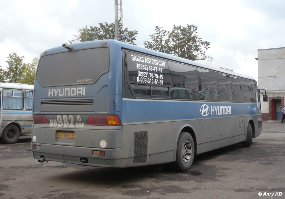 Татарстан, Hyundai AeroSpace LS № ВН 982 16