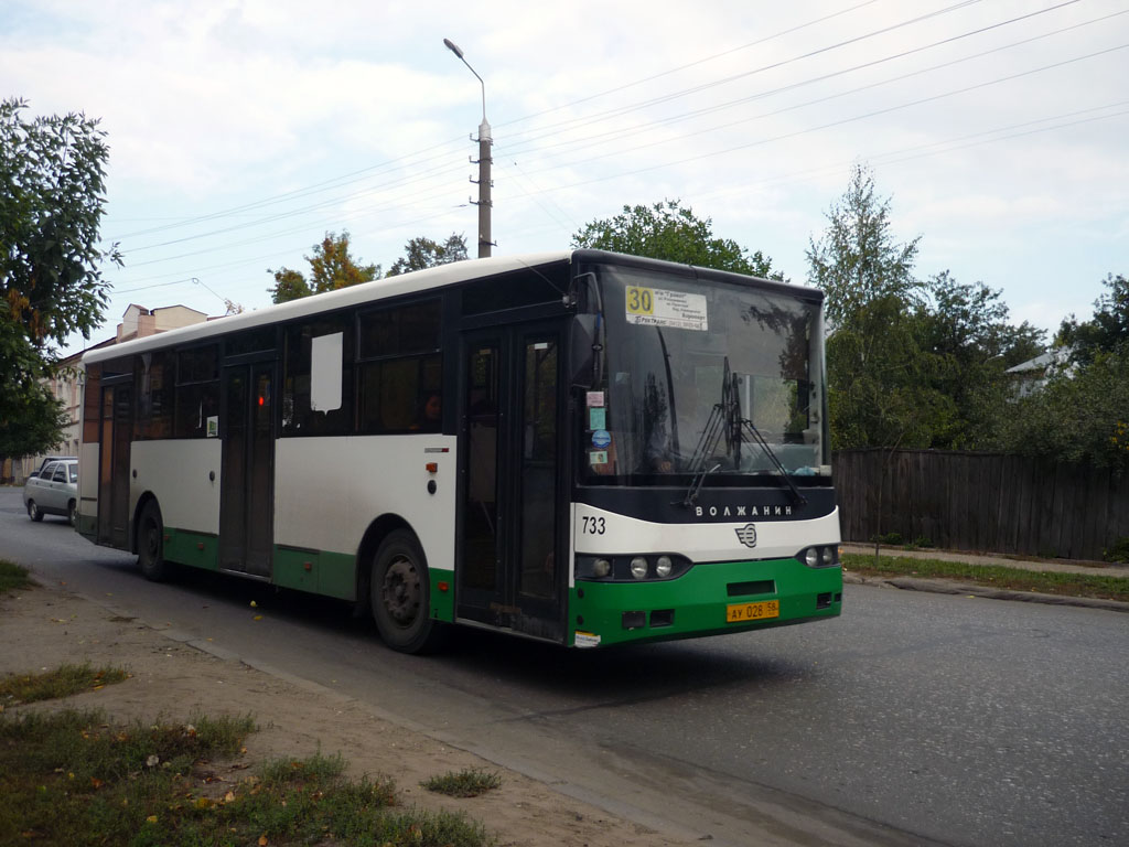 Пензенская область, Волжанин-5270-10-04 № 733