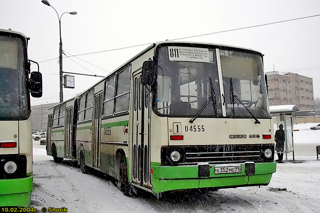 Москва, Ikarus 280.33M № 04555