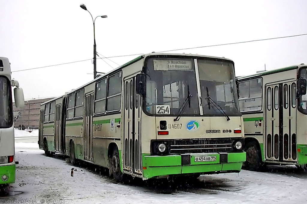 Москва, Ikarus 280.33M № 04607