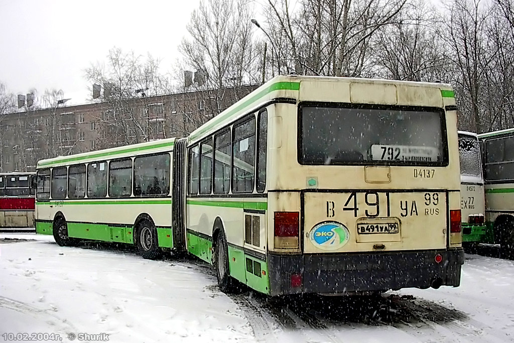 Москва, Ikarus 435.17 № 04137