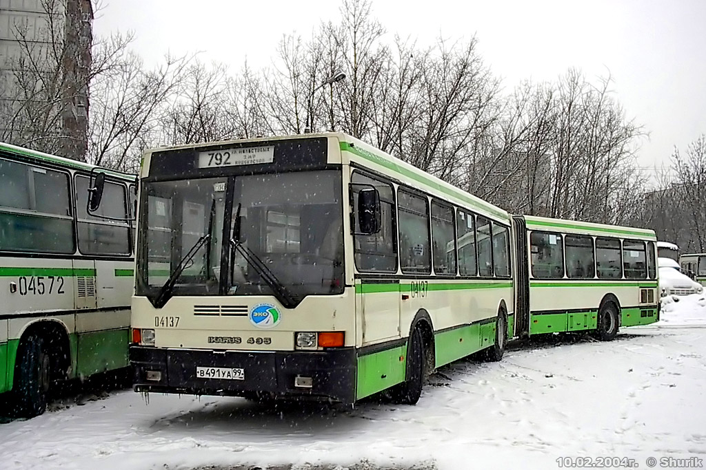 Москва, Ikarus 435.17 № 04137