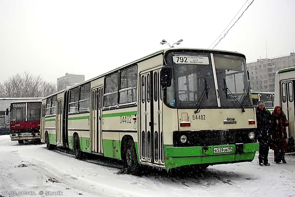 Москва, Ikarus 280.33M № 04402