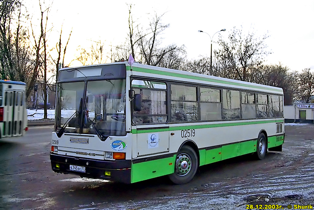 Москва, Ikarus 415.33 № 02519